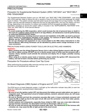 Page 2377