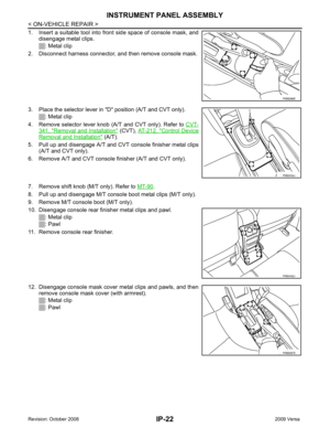 Page 3392