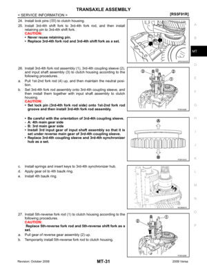 Page 3825