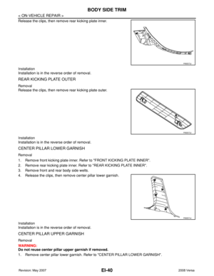 Page 1663