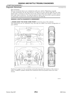 Page 1974