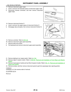 Page 1982