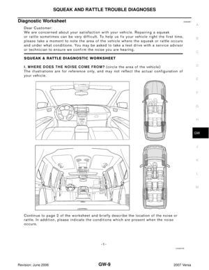 Page 2034