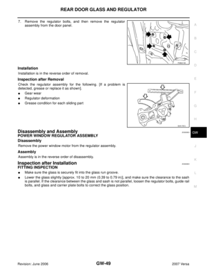 Page 2074