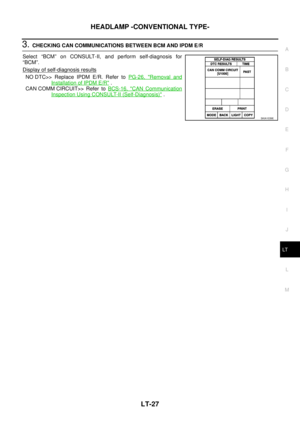 Page 2110