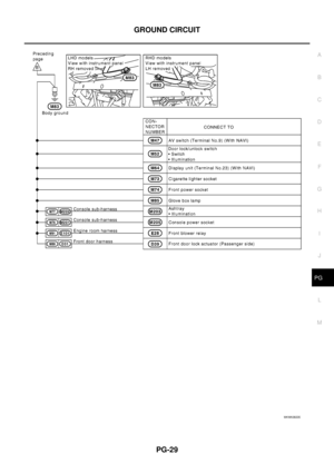 Page 2558
