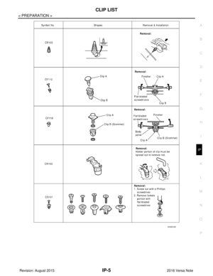 Page 2073