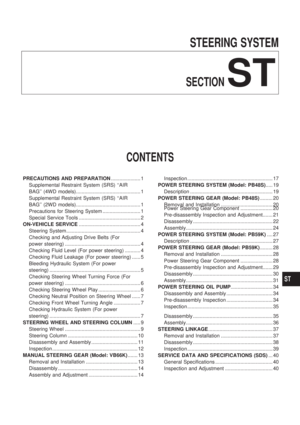 Page 1222