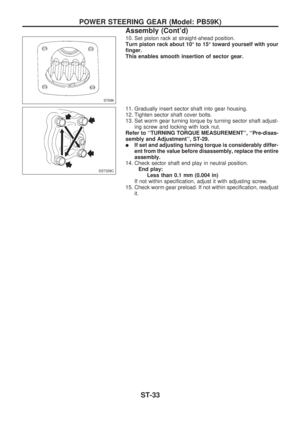 Page 1255
