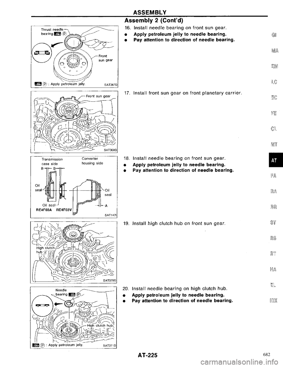 NISSAN PRIMERA 1996  Service Repair Manual 682 