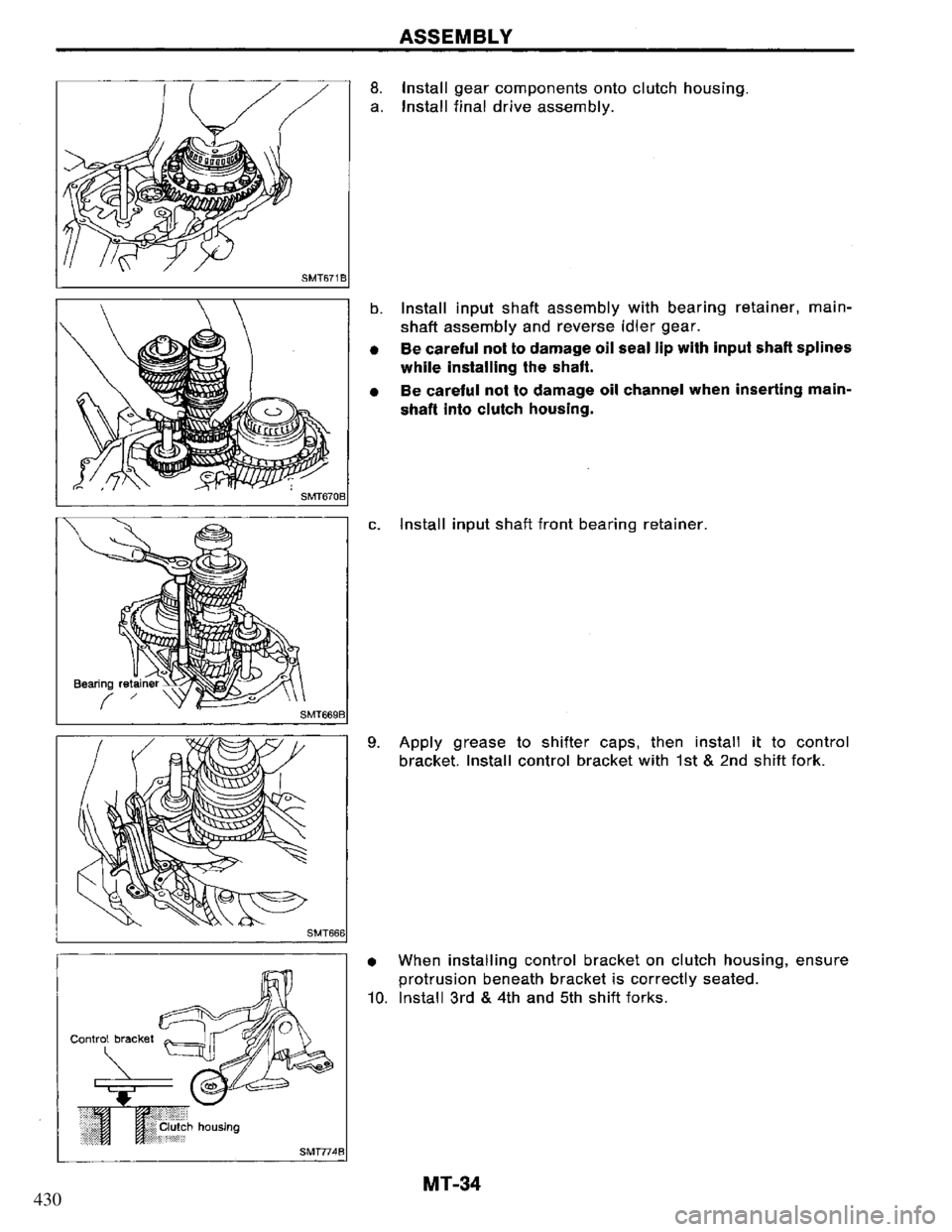 NISSAN PRIMERA 1995  Service Repair Manual 430 