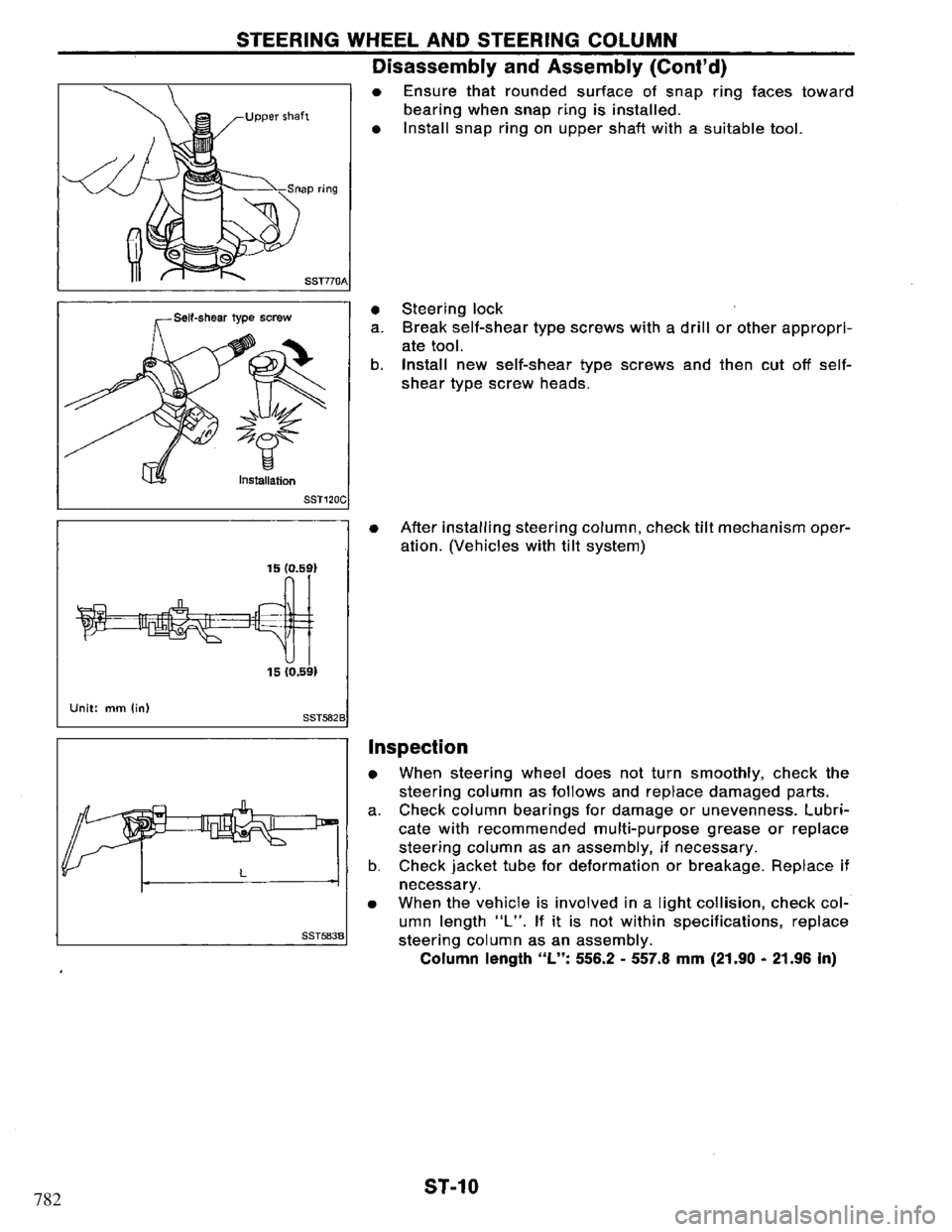 NISSAN PRIMERA 1995  Service Repair Manual 782 