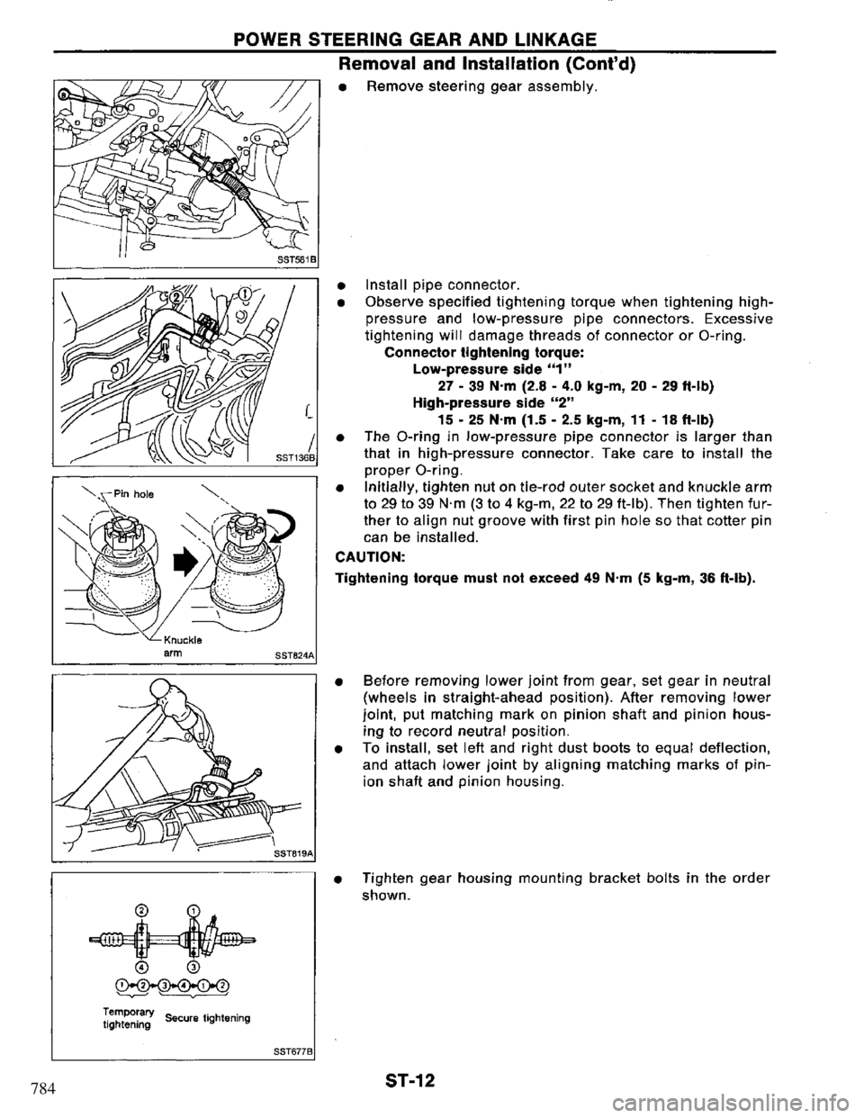 NISSAN PRIMERA 1995  Service Repair Manual 784 