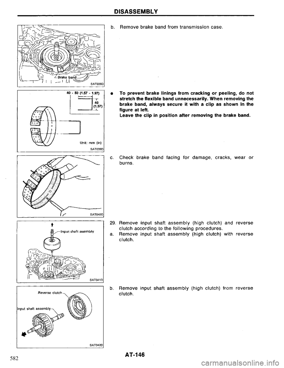 NISSAN PRIMERA 1995  Service Repair Manual 582 