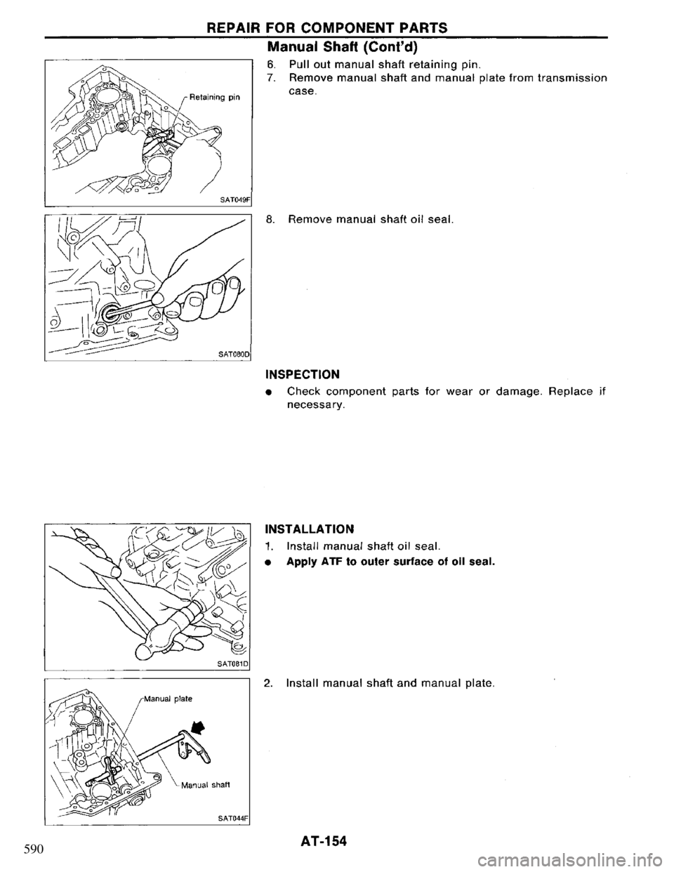 NISSAN PRIMERA 1995  Service Repair Manual 590 