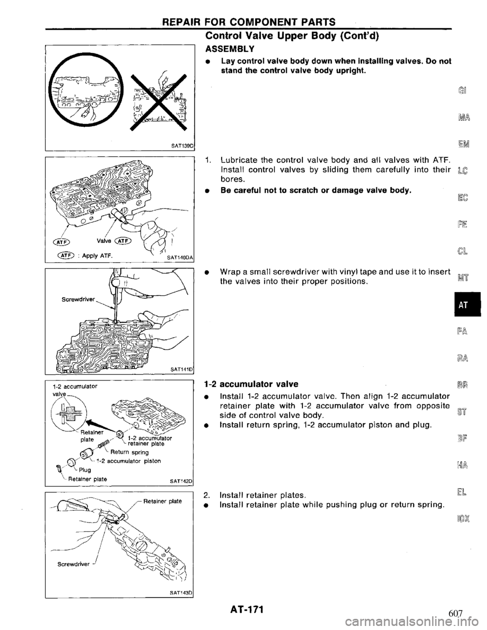 NISSAN PRIMERA 1995  Service Repair Manual 607 