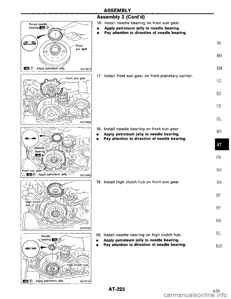 NISSAN PRIMERA 1995  Service Repair Manual 659 