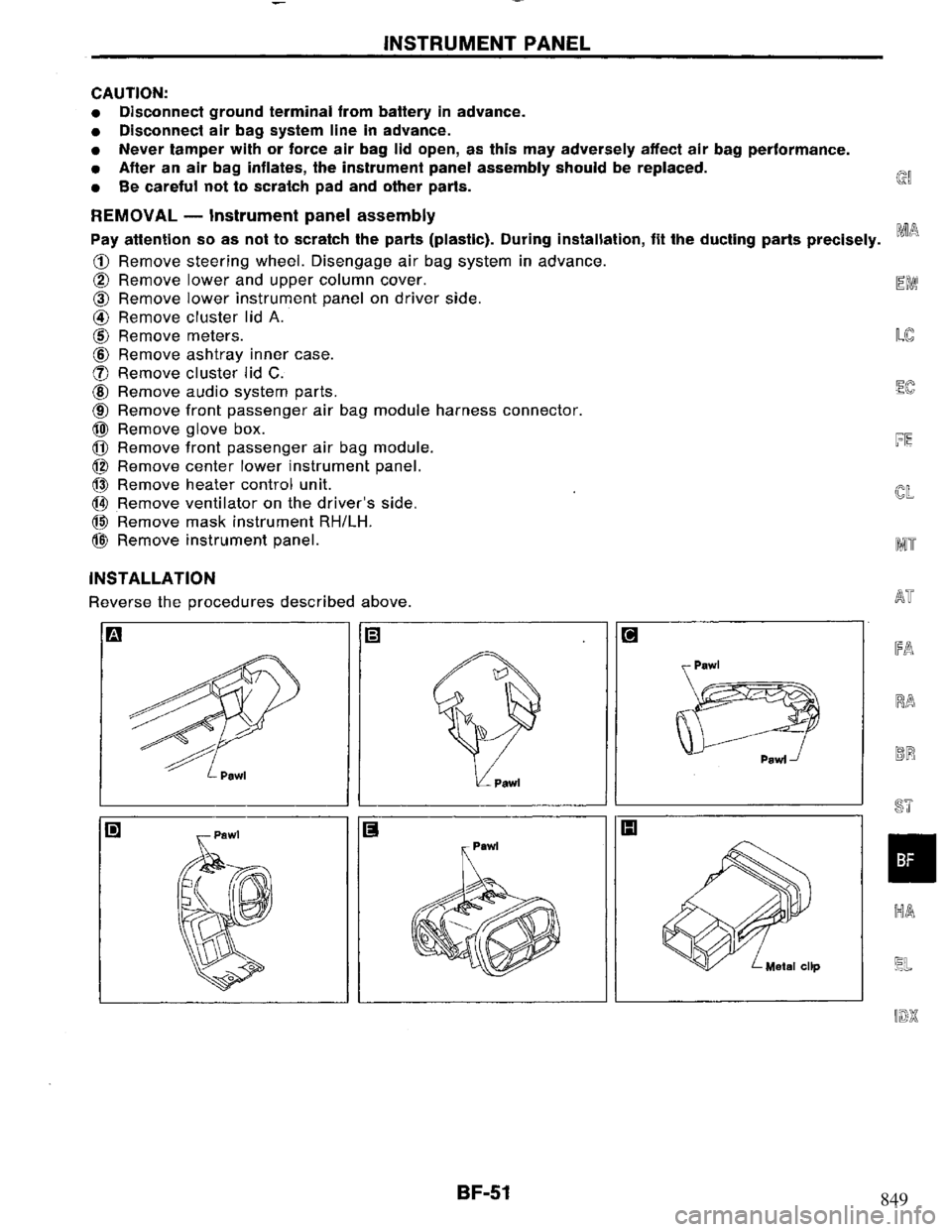 NISSAN PRIMERA 1995  Service Repair Manual 849 