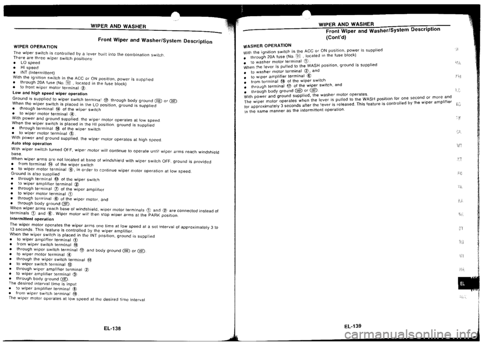 NISSAN SILVIA 1994  Service Repair Manual 