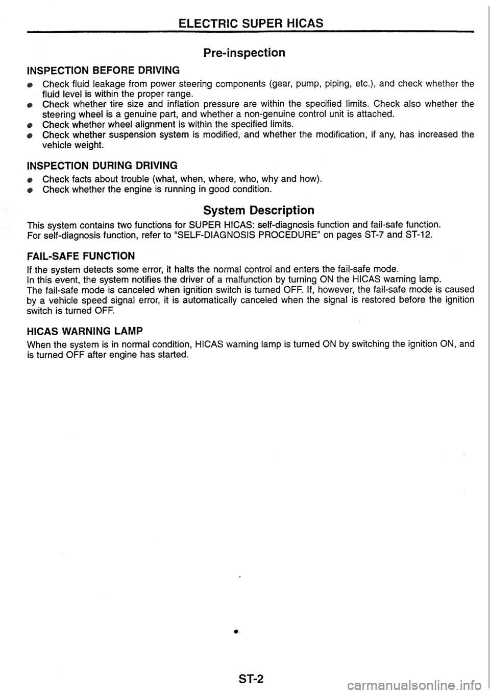 NISSAN SKYLINE 1994  Service Repair Manual 