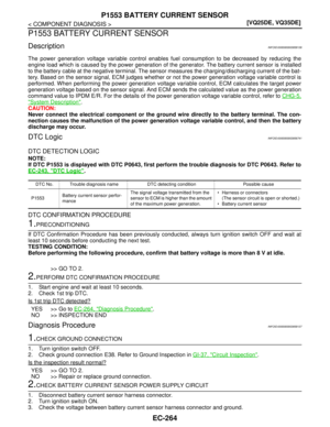 Page 1725