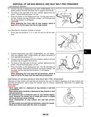 Page 4243