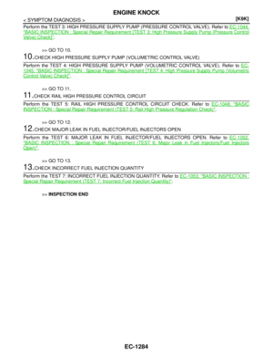 Page 2633