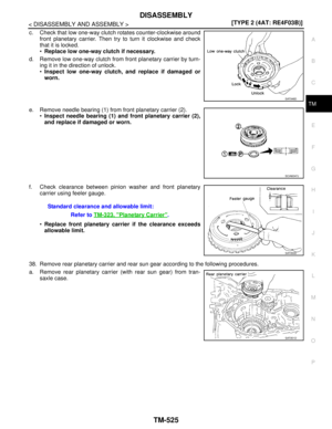 Page 5471