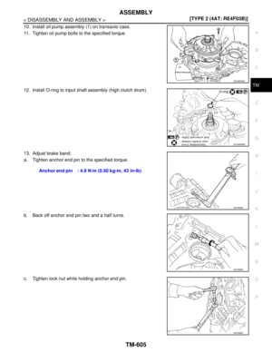 Page 5551