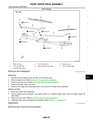 Page 5875
