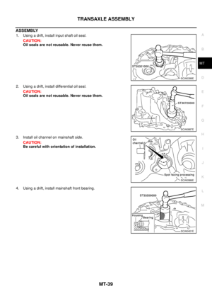 Page 2575