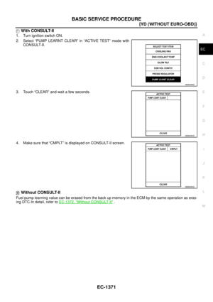 Page 1775