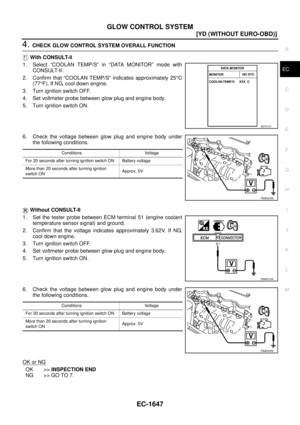 Page 2051