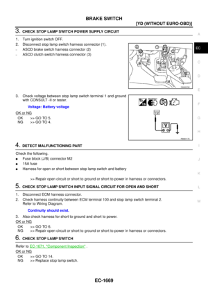 Page 2073