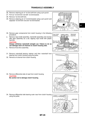 Page 2185