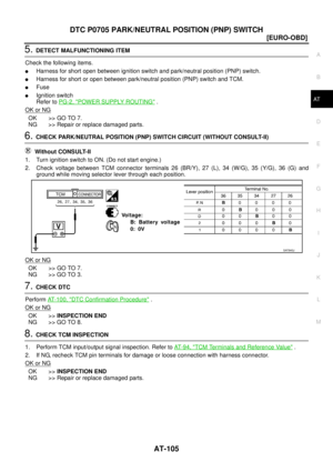 Page 2369