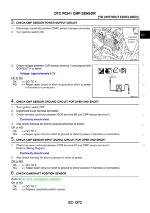 Page 1751