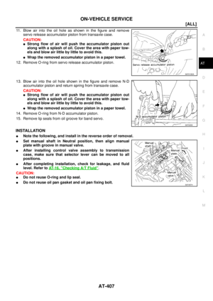 Page 2443