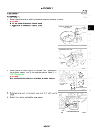 Page 2543