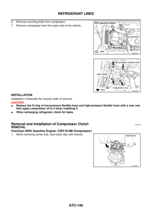 Page 3542