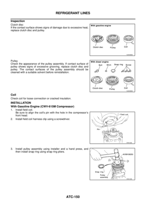 Page 3546