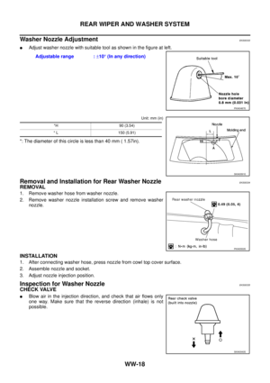 Page 3758