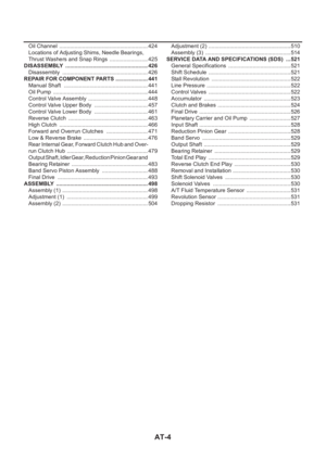 Page 2082