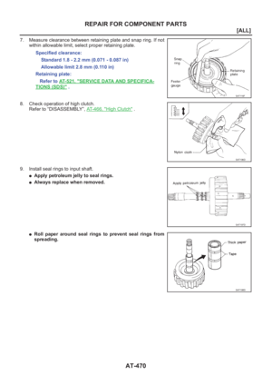Page 2548
