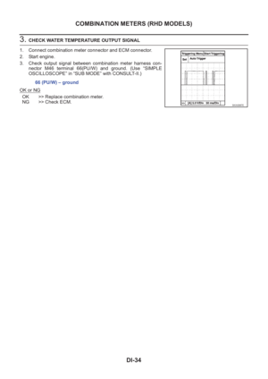 Page 3592