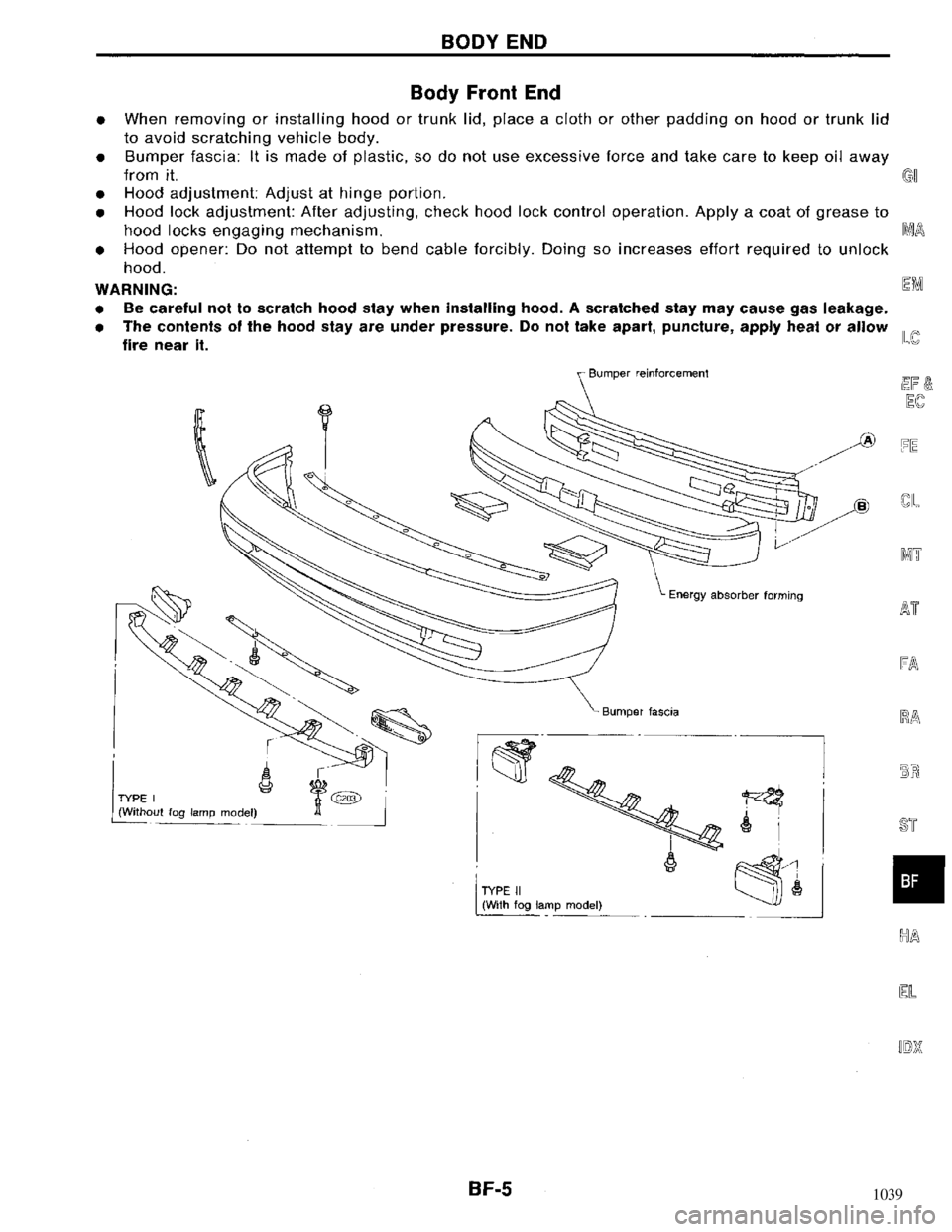 NISSAN MAXIMA 1994 A32 / 4.G Body Workshop Manual 1039 
