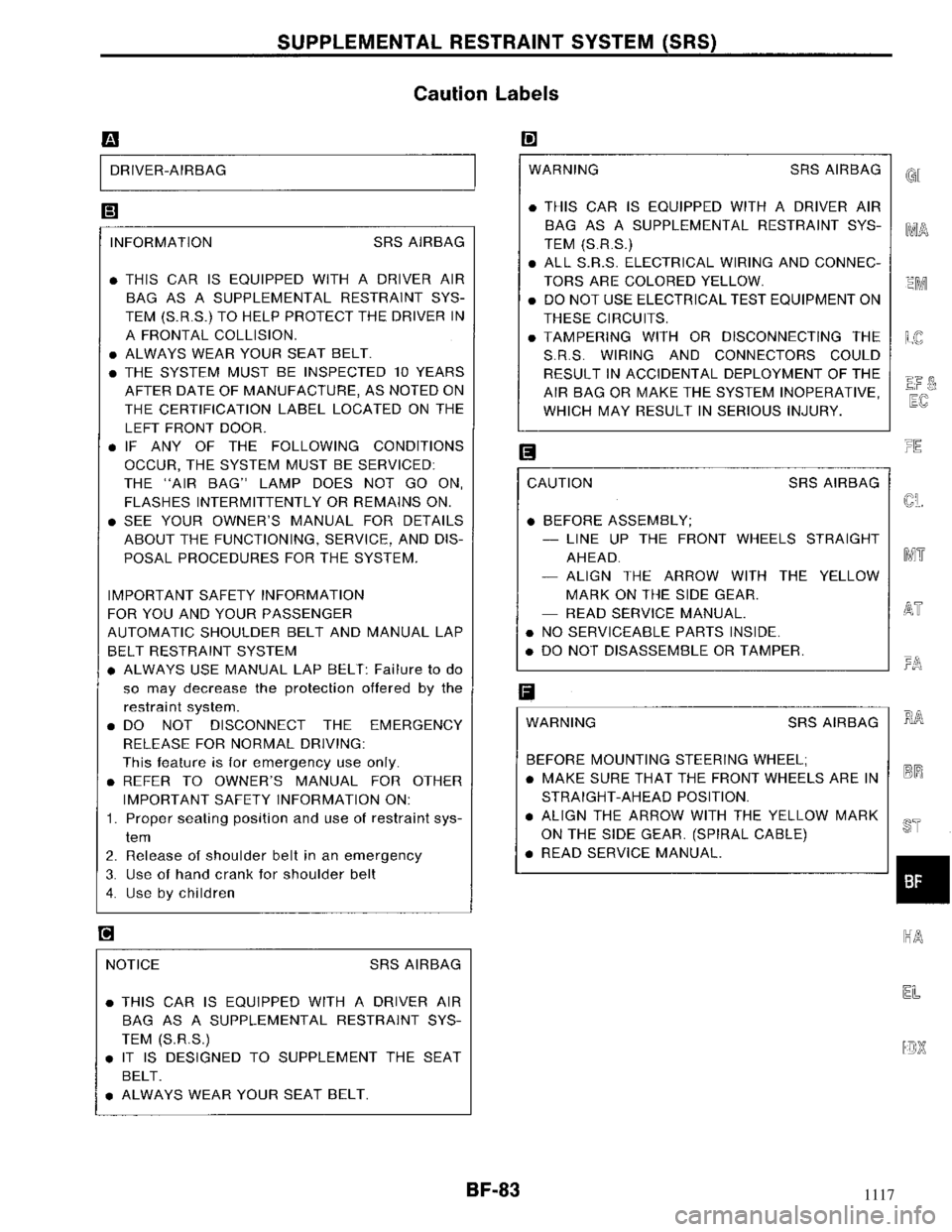 NISSAN MAXIMA 1994 A32 / 4.G Body Workshop Manual 1117 