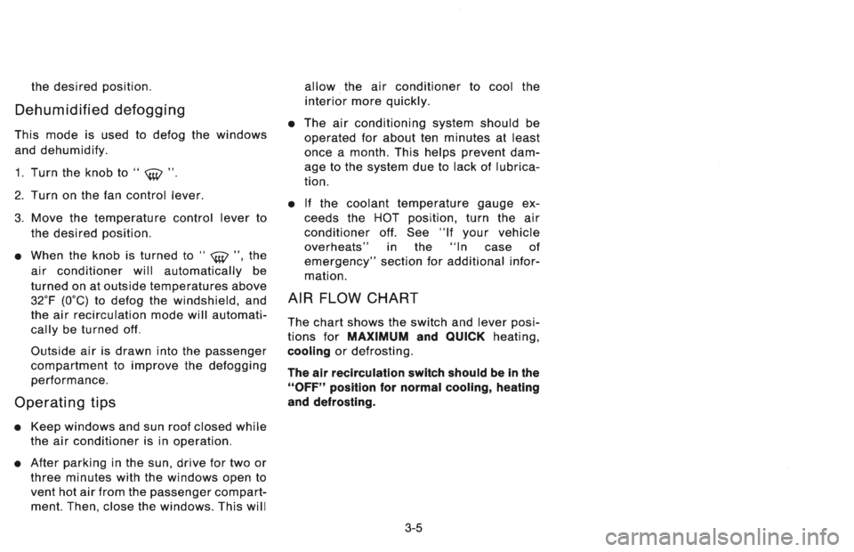 NISSAN 300ZX 1996  Owners Manual 