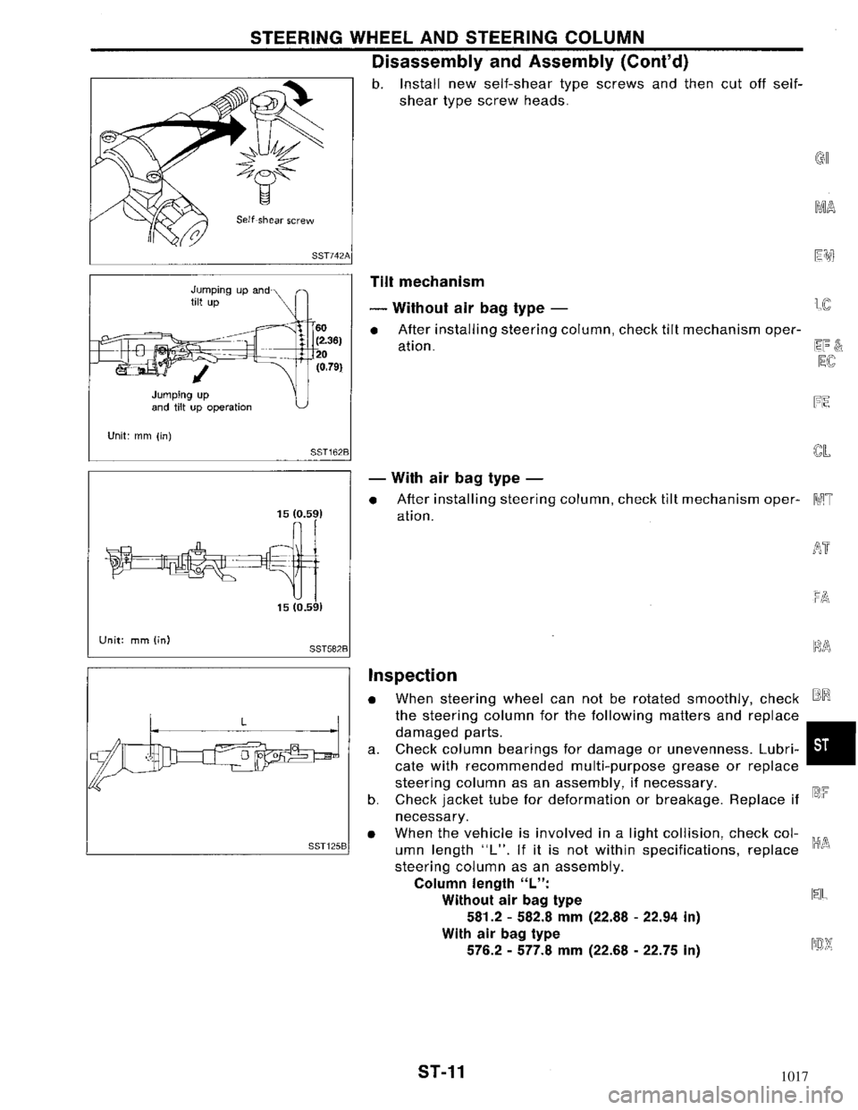 NISSAN MAXIMA 1994 A32 / 4.G Steering System Workshop Manual 1017 