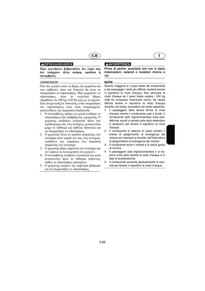 Page 203